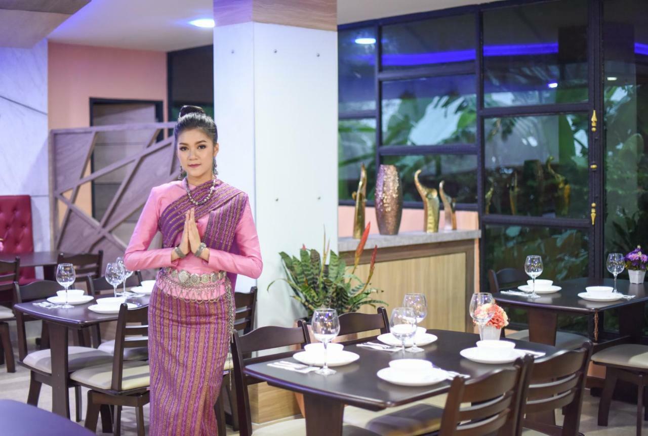 Wish Hotel Ubon Убон Ратчатани Екстериор снимка